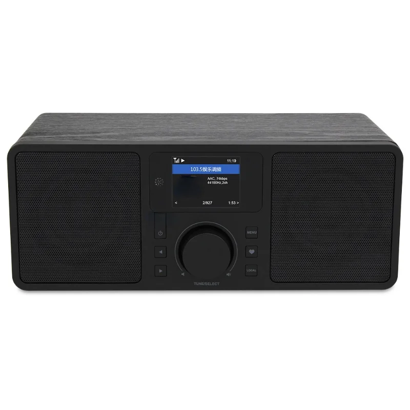 

New product Multifunction home wireless retro wooden FM Radio