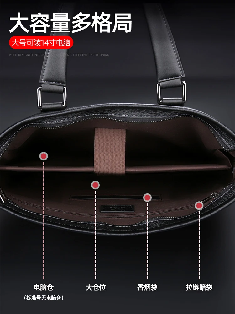 Men's Real-Leather Bag Handbag Men's Crossbody Bags Business Cattle Leather Bag Leisure Business Business Briefcase