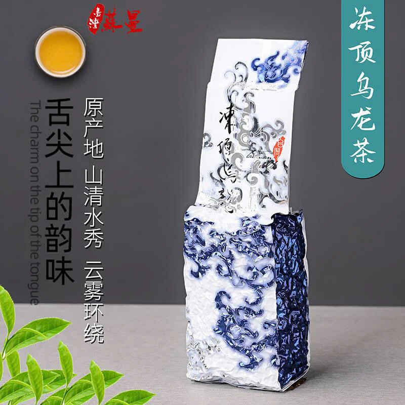Китай Тайвань чай с высокой горловиной Dongding Oolong китайский Dong Ding | Обустройство