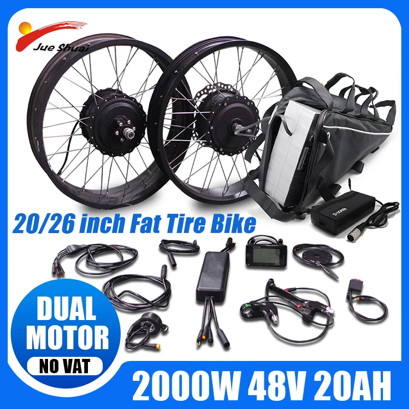 

48V 2000W Dual Motor Electric Bike Conversion Kit with Battery 20 26inch Front Rear Brushless Hub Motor Electric Bicycle Kit