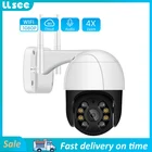 LLsee 1080P Wifi PTZ Камера открытый H.265 2MP 4X цифровой зум Ai обнаружения человека, Wi-Fi, Камера 1080P Автоматическая отслеживающая ONVIF IP Камера