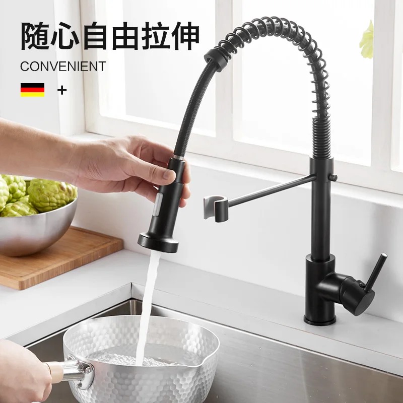 Кухонный Смеситель Из Черной латуни выдвижной Универсальный пружинный кран для