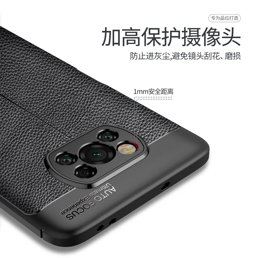 Силиконовый чехол-бампер для Xiaomi POCO X3 NFC тонкий и легкий матовый мягкий чехол Xaomi