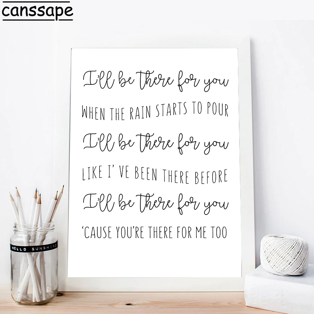 Друзья тв-шоу художественный постер цитаты холст художественная печать друзья