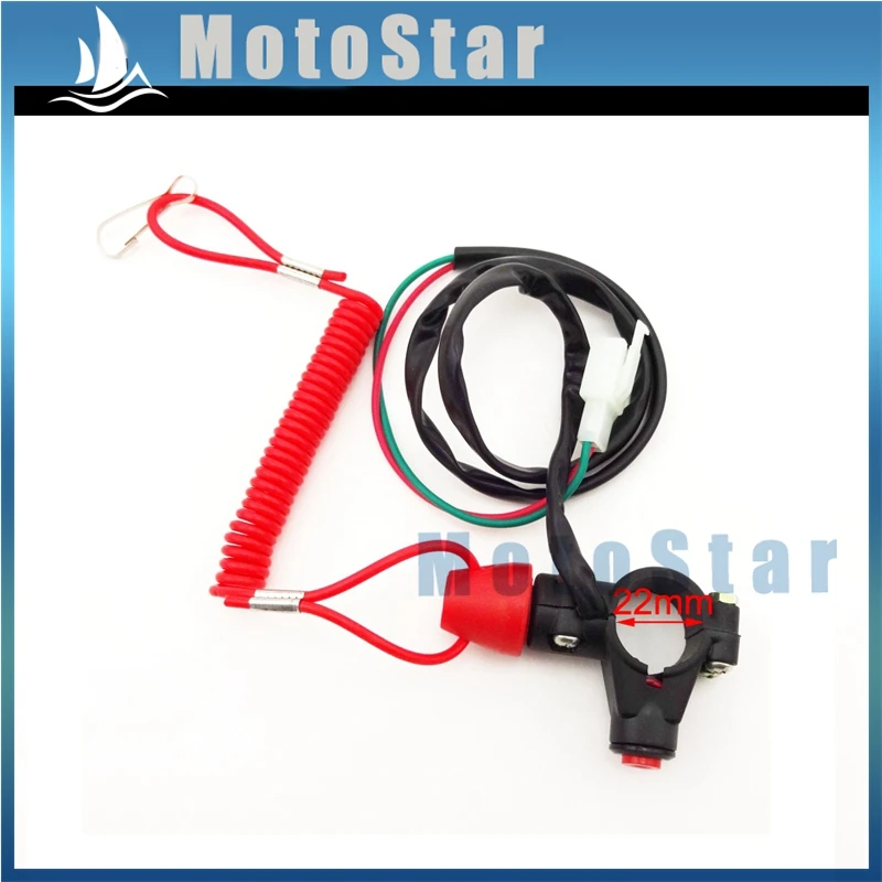 Выключатель блокировки безопасности для 2-тактного мини-мотоцикла внедорожника