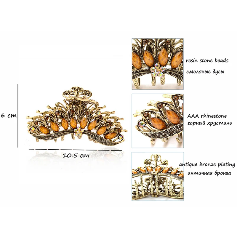 

Morkopela Big Metal Hair Claw Crab Vintage Rhinestone Hair Clip Accessories Retro Flower Hair Claws For Women Banquest Jewelry