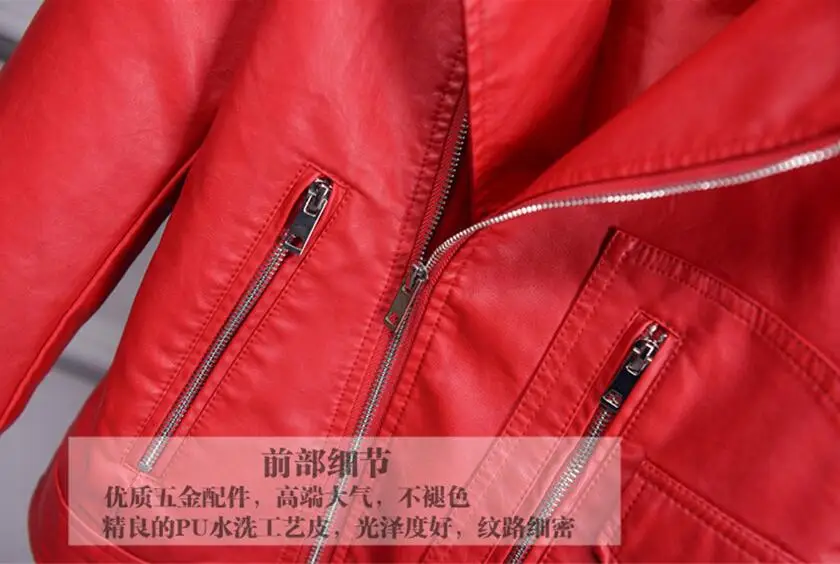 

PU Motorcycle Leather Clothing Female New 2021 Leather Jacket Women Short Slim Spring Autumn Coats Female Jacket Black Red