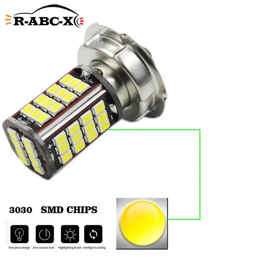2x P26S светодиодная фара для мотоцикла от 6V 12V Led 2835 56SMD мото фар лампы 960lm Супер Белый