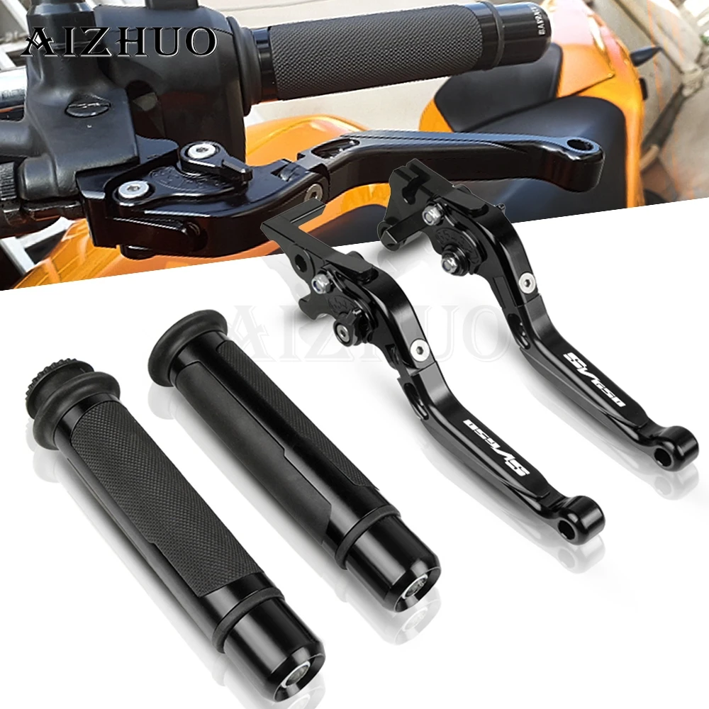 

For SUZUKI SV650 SV 650 2016 Motorcycle Accessories Folding Extendable Brake Clutch Levers+Handle Grips