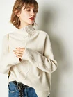 2020 Новая мода осень зима женский свободный теплый кашемировый пуловер с высоким воротом женский свободный толстый вязаный Топ
