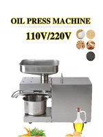 110v220v automatic oil press machineoil presser home stainless steel seed oil extractormini cold hot oil press machine