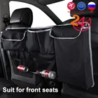 Универсальная сумка-Органайзер для хранения спинки автомобильного кресла