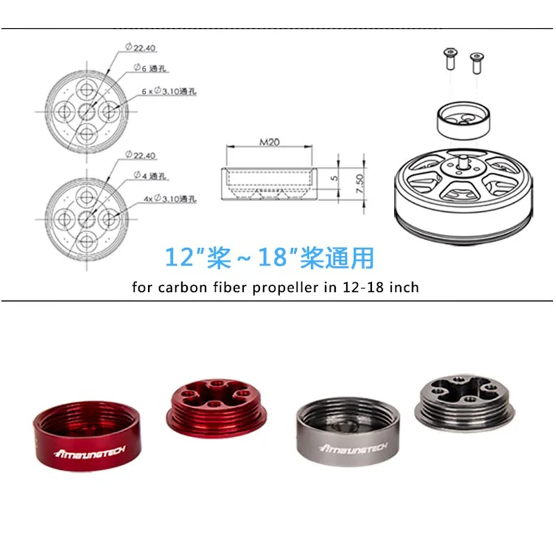 Светильник быстросъемный винт резьба самозатягивающийся монтажный адаптер для