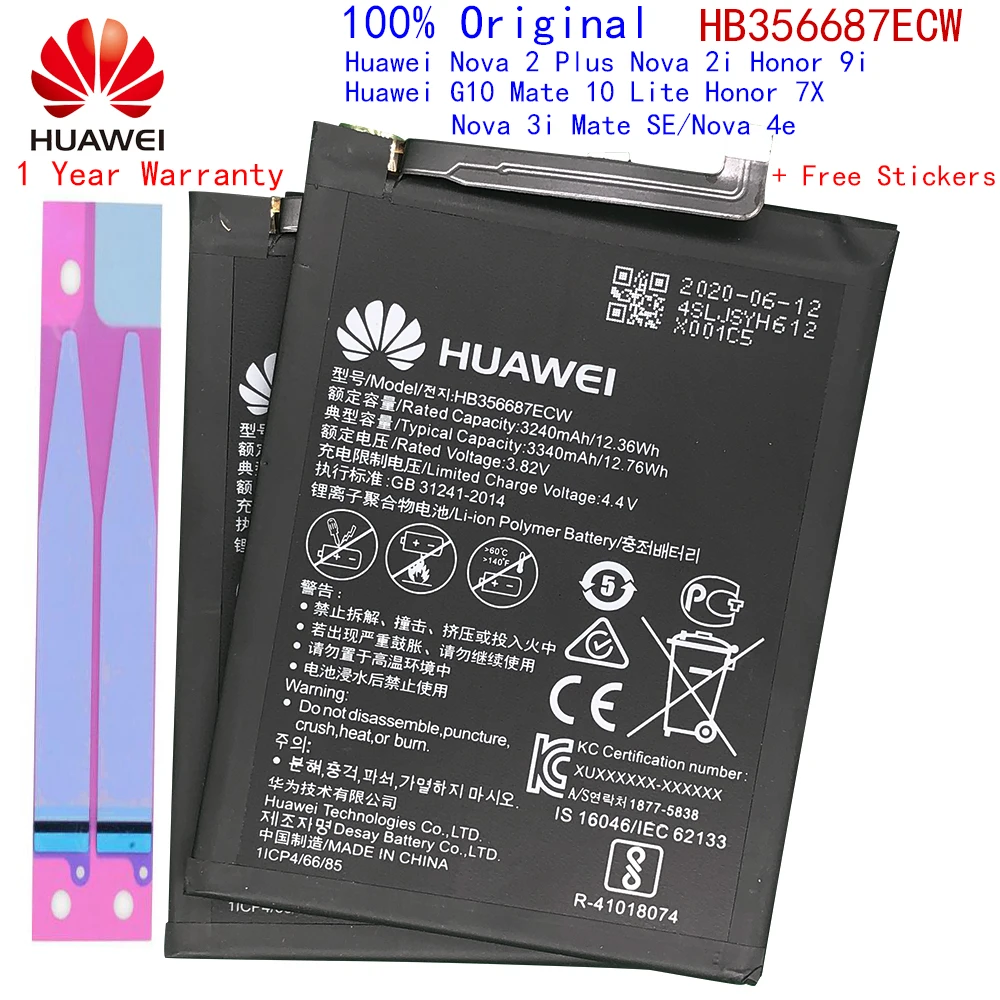 Оригинальный аккумулятор для телефона Hua Wei HB356687ECW Huawei Nova 2 plus / 2i G10 Mate 10 Lite 3340mAh
