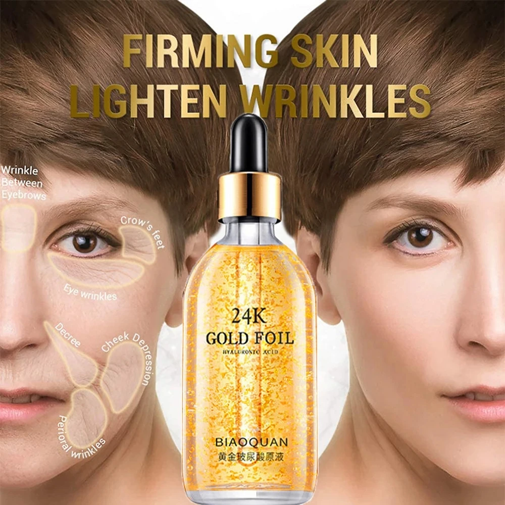 Золотая сыворотка 24k Наборы для ухода за кожей Маска лица Крем глаз Отбеливающий