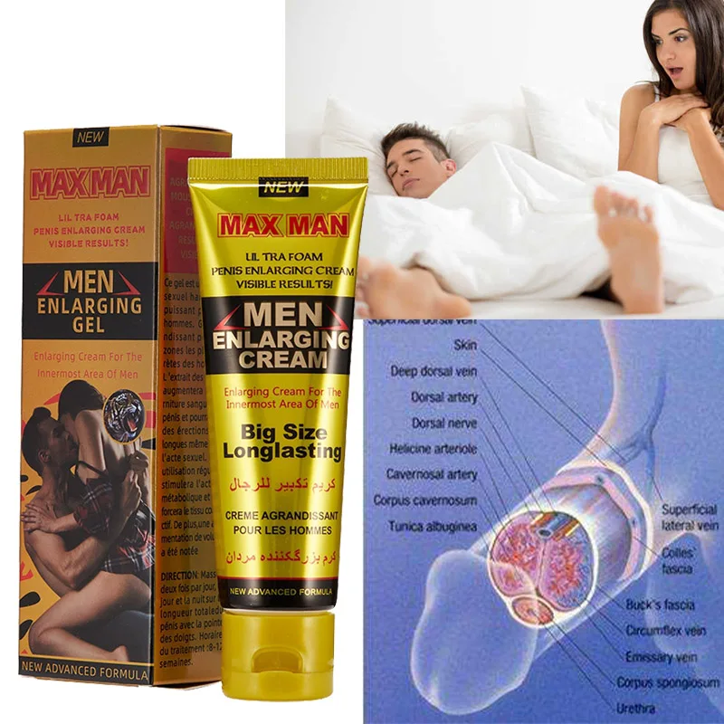 Мужской большой пенис длинный увеличивающий мужской t-гель член размер