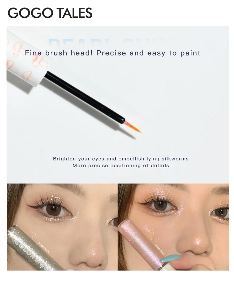 

Shiny Pearlescent Waterproof Eyeshadow Glitter Liquid Eyeliner Bright Diamond Lying Silkworm High Gloss Liquid Eyeshadow TSLM2