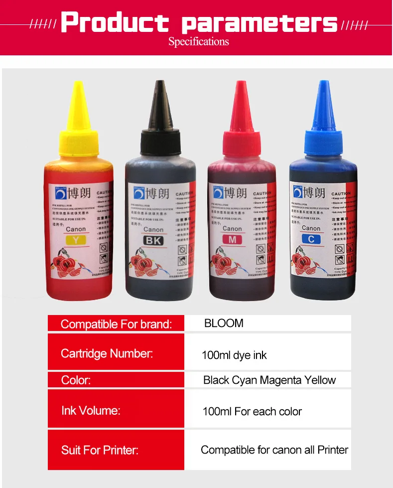 Черные пигментные чернила+ цветные чернила для PG445 XL PG 445 CL446 для Canon Pixma IP2810 MG2410 MG2510 MG2440 MX494 MG2940 MG2540