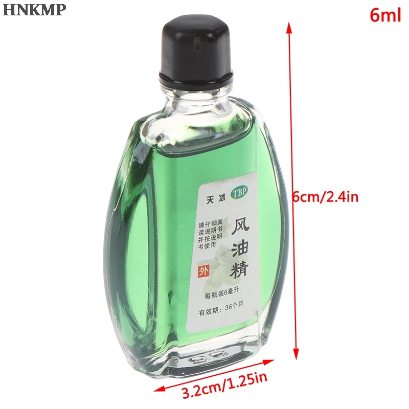 

White Tiger Essential oil Rheumatic Pain Leg Pain Frozen Shoulder OsteoBone Spurs Cervical Spondylosis Pain Relief