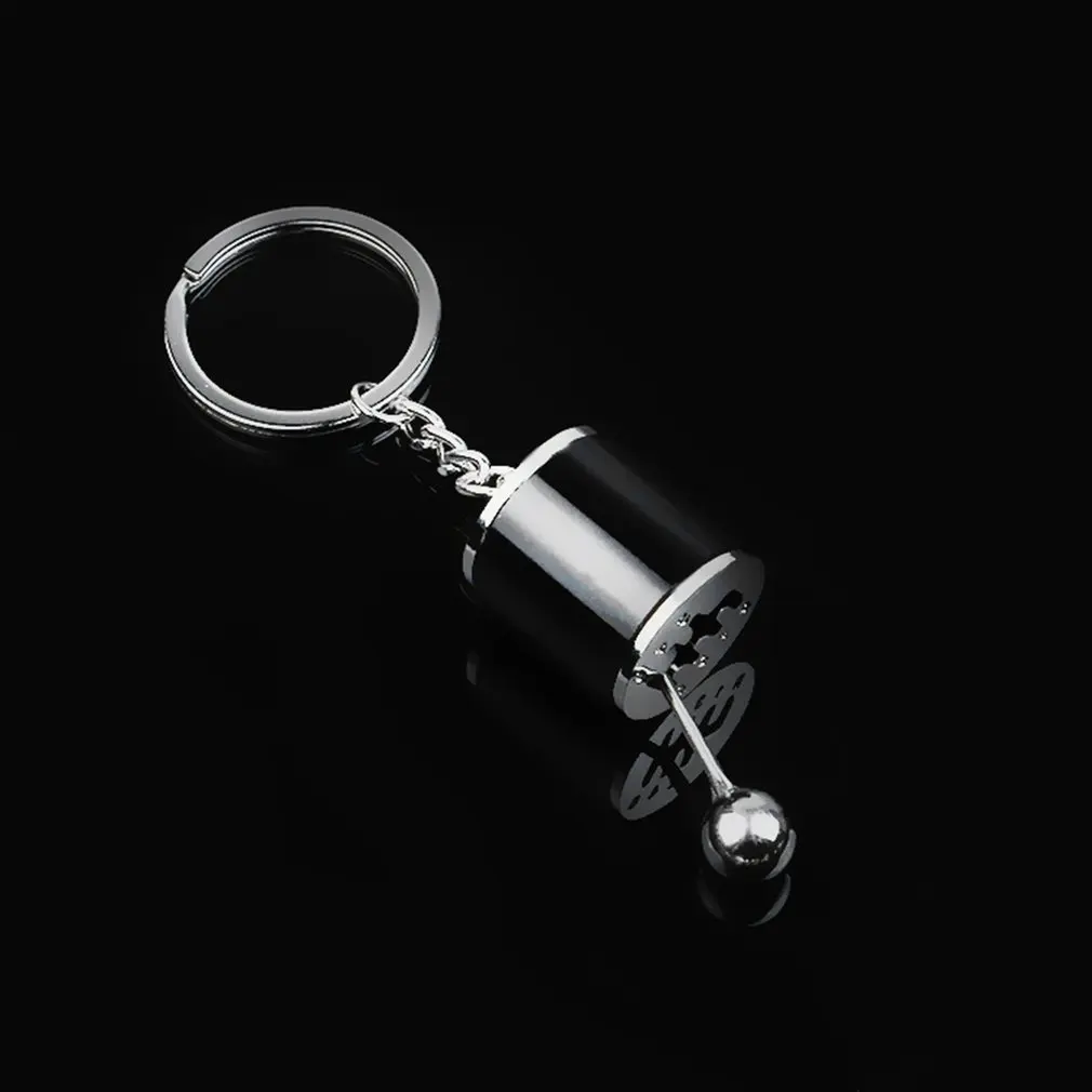 Модная Мини креативная Автомобильная Шестерня форма брелок для ключей кольцо в