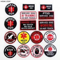 therapy service dog patch hook loop badges do not touch pet for dogs vests harnesses emblem decoration stickers