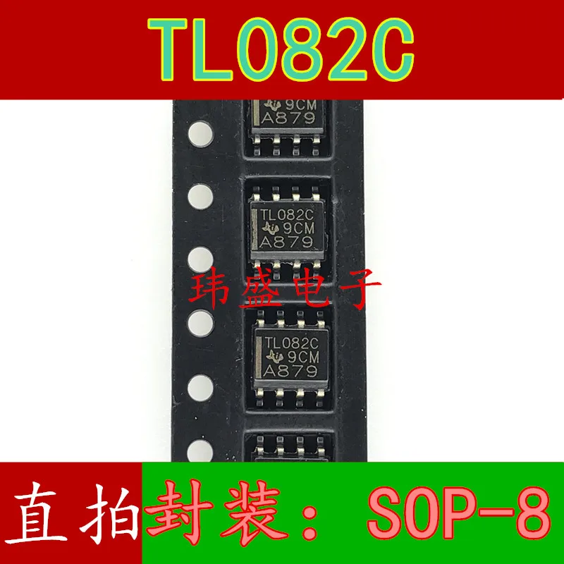 10 шт./лот TL082CDT TL082C TL082CDR лапками углублением SOP-8 Высокое качество .. |