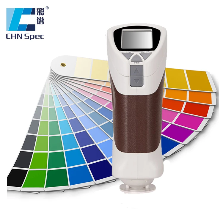 

Cheap 8mm Aperture Colorimeter For Color Wall Paint Tester