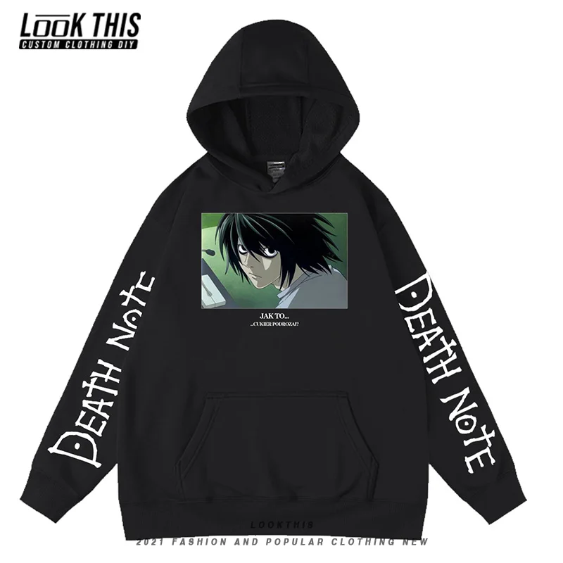 

Death Note Manga Character Children's Girls Boys Oversized Hoodie Clothes for Teens Sweatshirt Spring Autumn Kids Sportswear