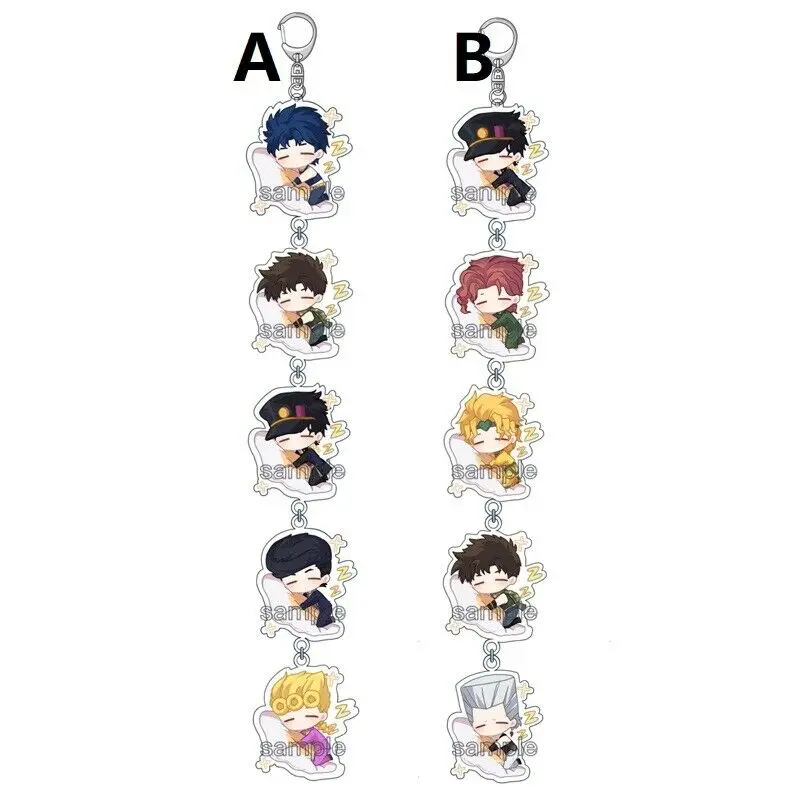

Anime JoJo's Bizarre Adventure Kujo Jotaro Cute Acrylic Keychain Strap Long 20cm