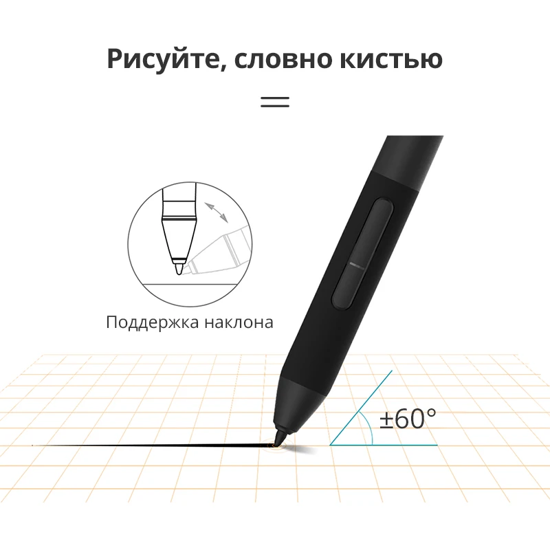 графический планшет GAOMON M10K PRO 10*6 25 '' для рисования с 8192 уровнями нажатия