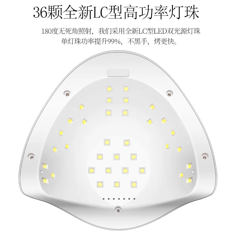 Сушилка Star2 для ногтей 72 Вт 36 светодиодов|Сушилки ногтей| |