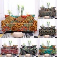 bohemia elastic sofa cover mandala slipcover tight wrap all inclusive couch covers for living room sectional corner sofa cover