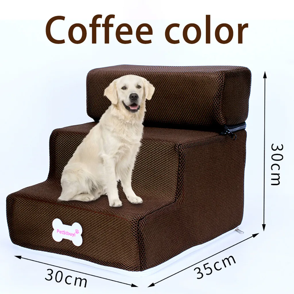 Coffee Pet лестницы воздухопроницаемая сетка складная ПЭТ лестница Съемная кровать для собак лестница для собак 2 ступени лестница для маленьких собак лежак для питомца - Цвет: Coffee