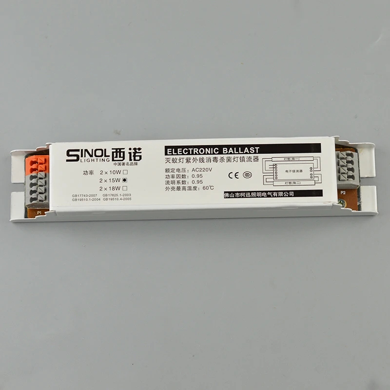 ТРУБКА T8 с двумя электронными балластами для дезинфекции кабинета