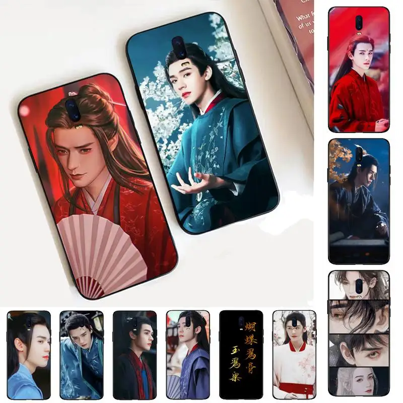

FHNBLJ Word of Honor TV Shan He Ling Gong Jun Phone Case for Vivo Y91C Y11 17 19 17 67 81 Oppo A9 2020 Realme c3