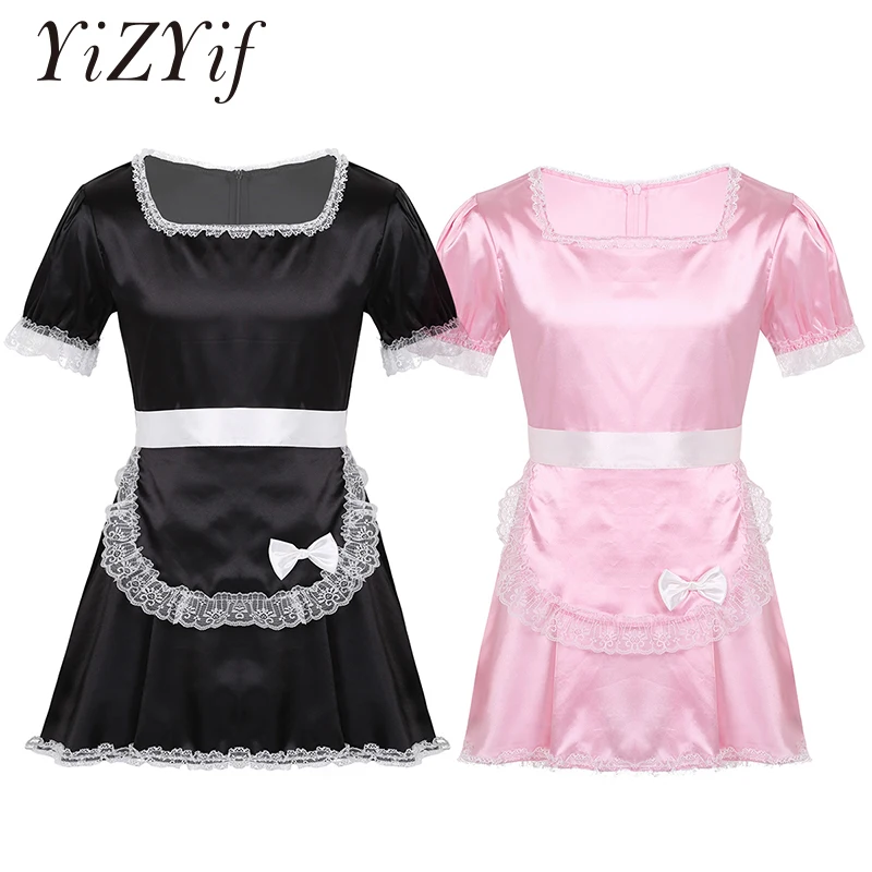 Мужской женский костюм сексуальный для косплея женское нижнее белье мужское