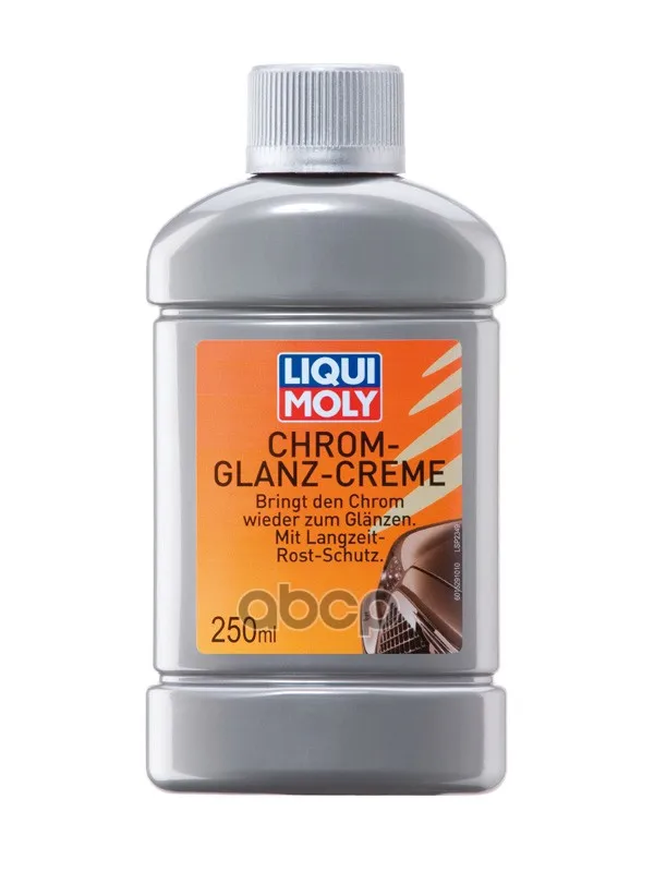 Liquimoly Chrom-Glanz-Creme 0.25l Полироль Для Хромированных Поверхностей Liqui moly арт. 1529 |