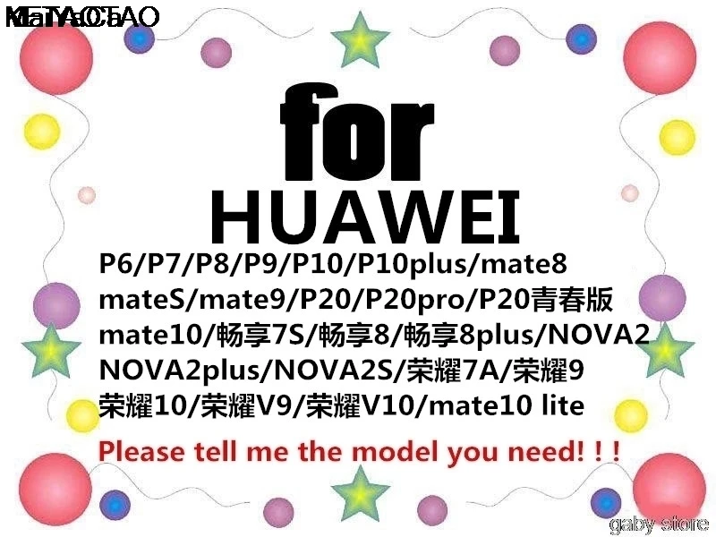 KETAOTAO Okami огонь для телефона с изображением волка чехол s для iPhone 4S 5C 5S 6, 6 S, 7, 8plus X для samsung S3 на возраст 4, 5, 6, 7, 8, чехол мягкий резиновый чехол из ТПУ силикона - Цвет: Темно-коричневый