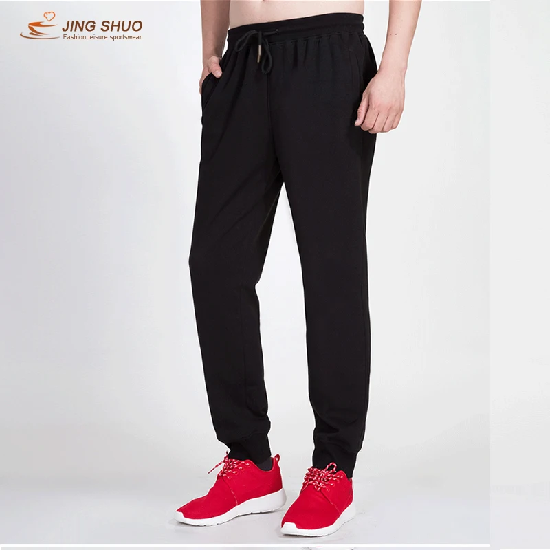 Брюки мужские модные тонкие спортивные эластичные весенние обтягивающие брюки