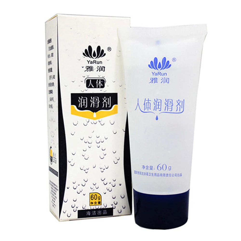 Смазка для секса на водной основе гладкая влагалище товары человеческого тела