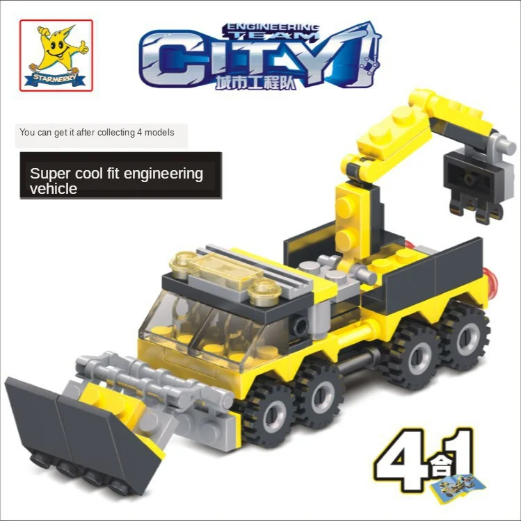 

Building Blocks Four-in-One Engineering Building Blocks Toys Fancy Toy Children's Gifts Blocks Technic Diy Toy For Boys Children