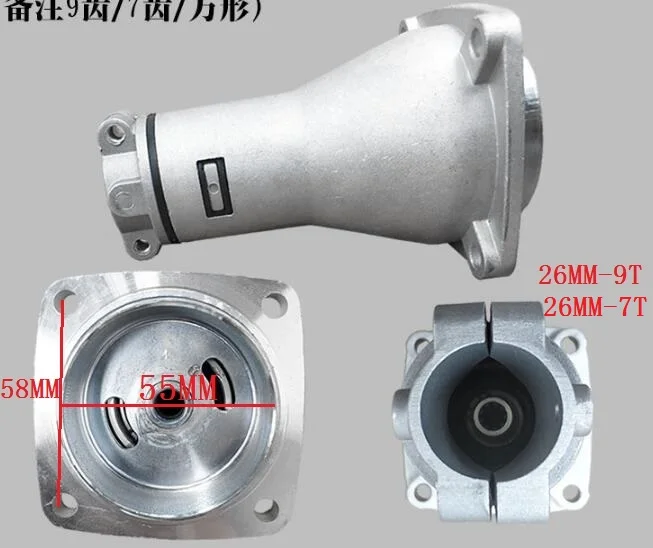 Триммер для травы чехол с барабаном сцепления 25 куб. См 26 TL34 CG260 BC260 запчасти