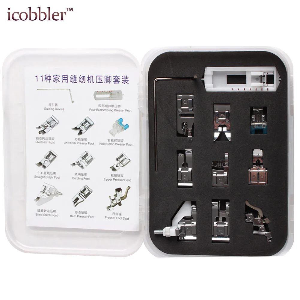 11 Pcs/Set Sewing Machine Presser Foot Crochet Blind Stitch Hem Universal Nail Button Qvercas Cording Zipper Tool|presser foot|set sewingtools sewing
