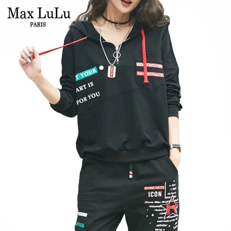 Max LuLu Весна 2020 Европейская мода Женские топы и брюки для фитнеса Женский комплект