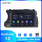 Автомобильный плеер AOTSR Android 10 для SSANGYONG Kyron Actyon 2005-2011, автомобильный GPS-навигатор, DSP радио, IPS экран, мультимедиа, автостерео