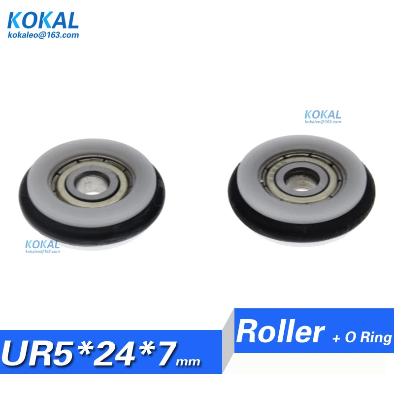 1 шт. горячая Распродажа малошумный резиновый роликовый ролик с резиновым