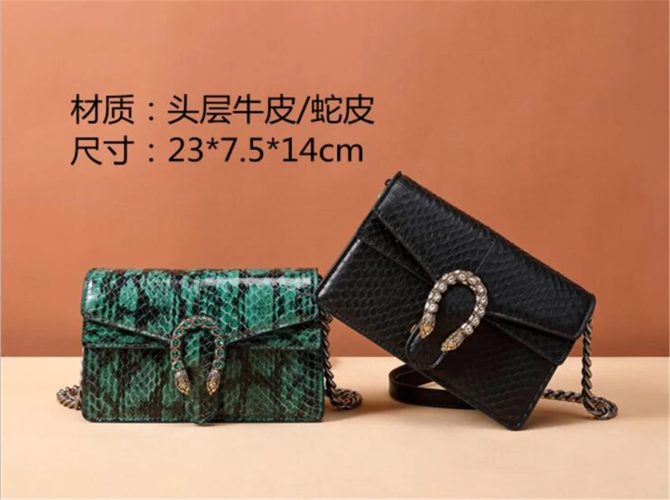 

Hot Sold Fashion Genuine Leather Top Quality Women Shoulder Bag Change Wallet Classic Letters Key Chain Crossbody