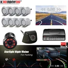 Koorinwoo динамический траектории Автомобильная Сенсор 8 Парковочные системы с заднего вида Камера Широкий формат парковка слепой безопасный парктроника