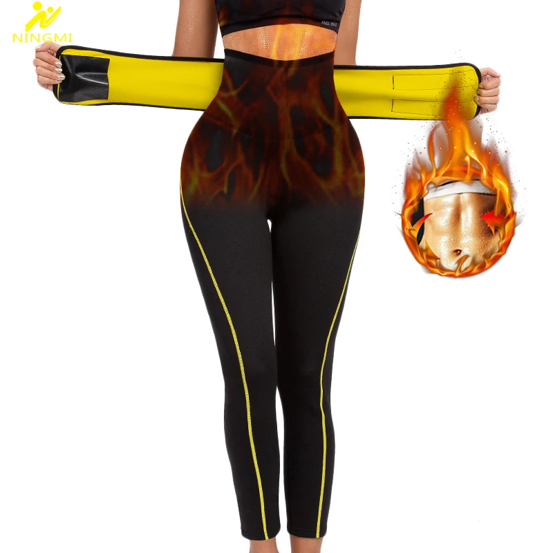 NINGMI утягивающие брюки из неопрена для сауны брюки|Утягивающие трусы| |