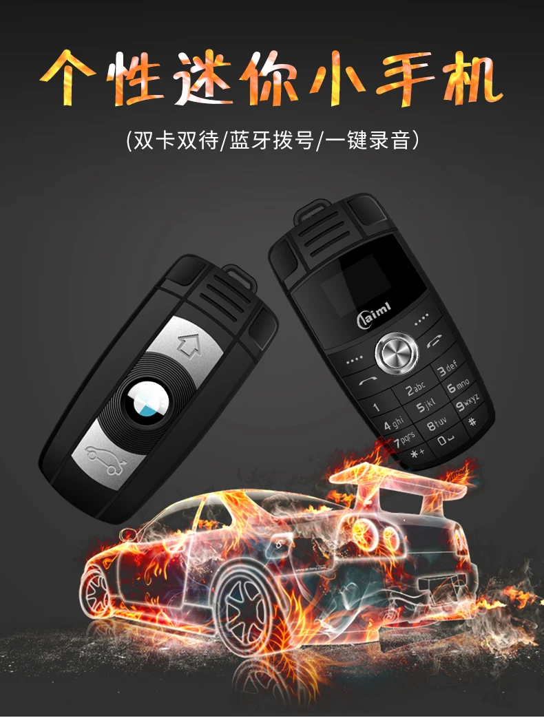 Автомобильный ключ мобильный телефон Taiml X6 маленький размер экрана Bluetooth dialer MP3 волшебное изменение голоса разблокировка мини мобильный телефон